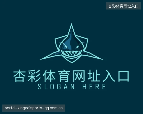 认识杏彩体育网址入口